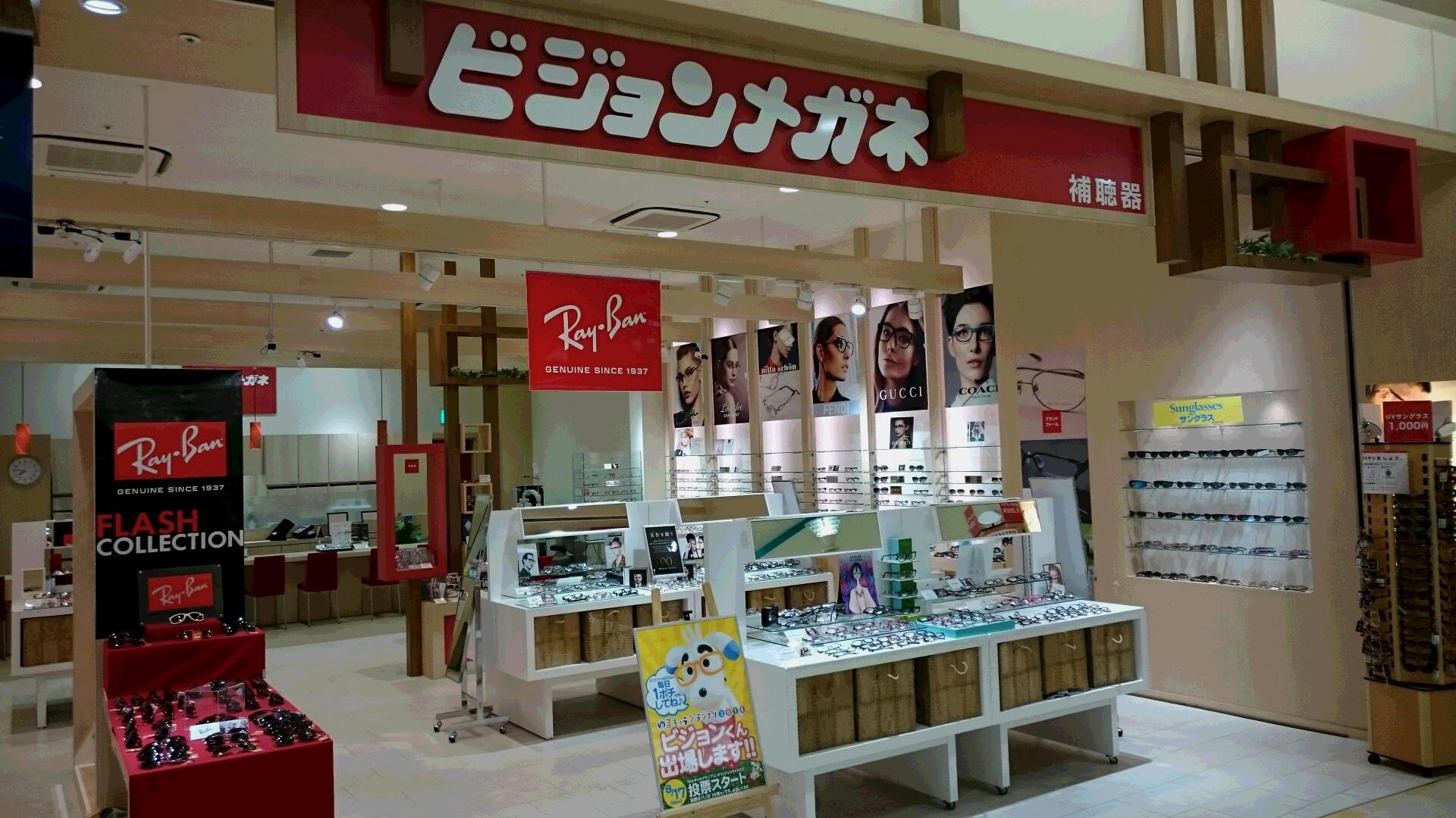 D10628 7 772625 0