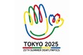 第25回夏季デフリンピック競技大会 東京2025の協賛契約の締結について