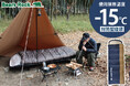 秋キャンプにちょうどいい寝心地を。どんな場面でも頼れるBears Rockのあったか寝袋で朝までぐっすり