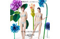 【2024.12.19 debut】英国・リバティ社のリバティプリントを使用した「une nana cool Made With Liberty Fabric」”第5弾”が登場!