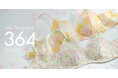 【2025.2.20 debut】英国・リバティ社のリバティプリントを使用した「une nana cool Made With Liberty Fabric」”第6弾”が登場!