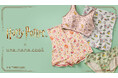 「Harry Potter」×une nana cool 第3弾が登場！