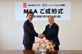 今後のサプライチェーン構築を目的に株式会社ナカムラ米販の全株式取得(完全子会社化) ベルクグループとして精米の安定供給へ