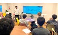 「AI先端モデル校」に認定、生成AIを活用した探求型学習による実践的な体制が評価【青楓館高等学院/兵庫県明石市】