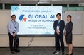 【青楓館高等学院、AIを活用する日本の代表校として国際的ネットワーク「GAINS」に正式参画】