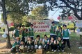 【大津町×高校生】地域住民とのインクルーシブイベントを10月19日に実施