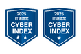 日本IT団体連盟によるサイバーインデックス企業調査2025の公開 および関連セミナー開催について