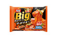 「オーマイ Big」シリーズから新商品を発売