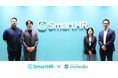 株式会社SmartHRが有効商談オートメーション「immedio」を導入