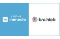 immedio導入により問い合わせへの対応工数が4割削減。商談獲得数も半年間で1.3倍に。