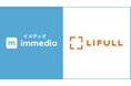 商談を取りこぼさない目的でimmedioを導入。商談後の受注率が昨対比158%向上。アンケート機能がUI改善にも寄与。