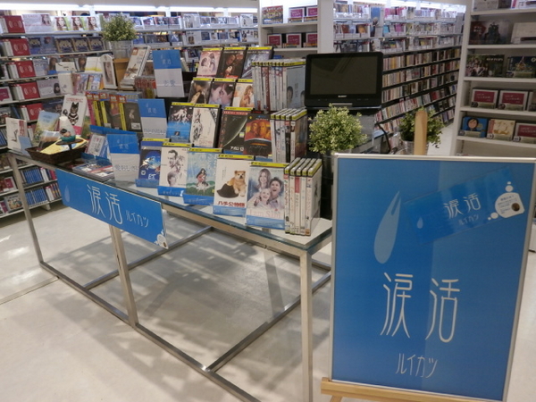 ※店内展開イメージ