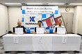 東京消防庁第二消防方面本部および大森消防署と「大規模災害時等における施設の使用に関する協定」を締結