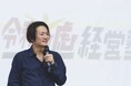 『令和の虎』林尚弘氏が語る「人生を変える出会い」　武田塾の成長から『令和の虎』誕生まで、自身の経験をもとに講演