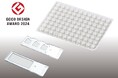 【グッドデザイン賞2024を受賞】保存用プレート [プリザベーションプレート]