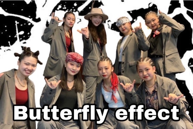 Butterfly effect Butterfly effect
