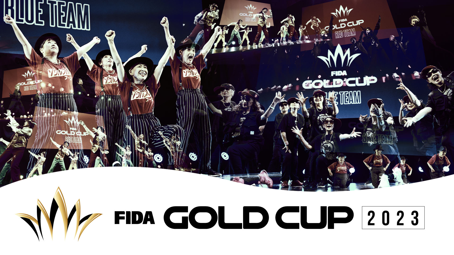 全国から集結したGOLDダンサーの熱き戦いが始まる！第2回「FIDA GOLD CUP」開催決定のお知らせ｜一般社団法人日本国際ダンス連盟