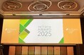 mcframe Award 2025 受賞パートナー企業様を発表