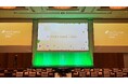 mcframe Award 2026 受賞パートナー企業様を発表