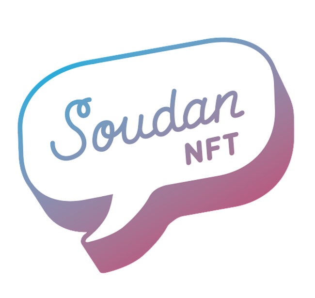SoudanNFTロゴ
