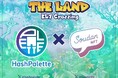 HashPaletteが開発・運営するブロックチェーンゲーム『THE LAND エルフの森』にて、SoudanNFTがコミュニティ構築・運営支援を担当
