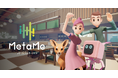 Relicが運営、NTTドコモが企画・技術開発する『MetaMe』プロジェクトとSoudanNFTの共催懇親会「Next-Gen Creators Hub with SoudanNFT」12/3開催!