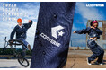 コンバース「SPORTSWEAR」2025年秋冬コレクション新素材を採用した『SUPER ACTIVE SYNTHETIC DENIM』シリーズが登場