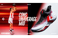富樫勇樹シグネチャーモデル「CONS UNAVERAGE MID」に新色が登場DNAを継承するジュニアモデル「VICSTAR MID」と同時発売