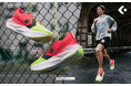 【CONVERSE】ランニングエバンジェリスト・三津家貴也氏との共同開発！「CONS RUNBOUNCE SA / 3itsuka」が登場