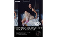 写真展「CONVERSE ALL STAR LGCY by NOLAN ZANGAS」の開催決定