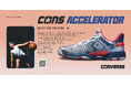 進化を続ける〈CONVERSE BASKETBALL〉往年の名作「CONS ACCELERATOR」に新色が登場