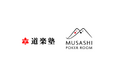 MUSASHI POKER ROOM 神田店の出店のお知らせ