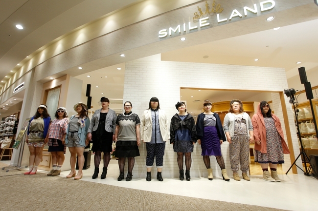 Smilelandくずはモール店オープン記念イベント ぽっちゃりさんのファッションショーを開催 株式会社ニッセンホールディングスのプレスリリース