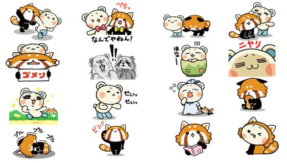 ニッセン公式キャラクター しろたさん れさ丸 の動くlineスタンプ第２弾 本日より無料配信開始 株式会社ニッセンホールディングスのプレスリリース
