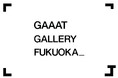 GAAAT、初の直営ギャラリー「GAAAT GALLERY FUKUOKA_」をオープン