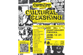 GAAAT、6月13日〜6月21日にインドネシア現代アート展「CULTURAL CLASHING」を「GAAAT GALLERY FUKUOKA_」で開催