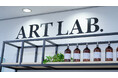 【佐賀玉屋】リアル店舗九州初出店！フレグランスショップ「ART LAB.」3月11日(水) オープン。