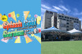 【佐賀玉屋】佐賀玉屋跡地を地域交流拠点「TAMAYA TERRACE」として始動。「Splash Cool Garden」を8月1日(土)より開催。