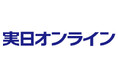 本の奥行きを届ける「実日オンライン」スタート