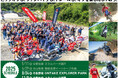 【オフロードを遊び尽くせ!第5回「オフライパ」2025年8月24日(日)開催決定】