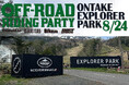 オフロードを存分に楽しめる! オフロードライディングパーティ in ONTAKE EXPLORER PARK 開催決定!