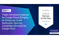 タレス、「Imperva for Google Cloud」発表