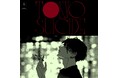 KAMITSUBAKI STUDIO所属シンガー・梓川平田義久が手がける新曲「東京心中」をリリース
