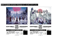 KAMITSUBAKI STUDIO東京ゲームショウ2024出展情報解禁!