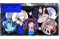 KAMITSUBAKI STUDIOが送る新作リズムゲーム「神椿市協奏中。」DLC「Extension Pack No.4 feat. V.I.P」配信開始!