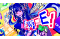 バーチャルラップシンガー・春猿火 ASOBOiSM&Yuzuru Kusugoが手がける新曲「SWIPE!」配信リリース&MVプレミア公開!