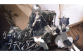 Kazuhide OkaとKAMITSUBAKI STUDIOが手掛けるガールズトーク・ツーリングADV「ガールズメイドプディング」体験版配信開始【Steam Next Fest】