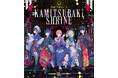 東京ビッグサイトの最奥に“神椿神社”現る!「KAMITSUBAKI STUDIO」コミックマーケット103出展情報を公開