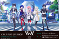 SHIBUYA TSUTAYA IP書店 × V.W.P コラボPOP UP SHOP開催決定!