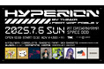 KAMITSUBAKI STUDIOが手がける新たなクラブイベント“HYPERION”開催決定